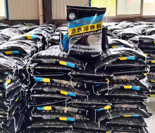 黑山沥青冷补料