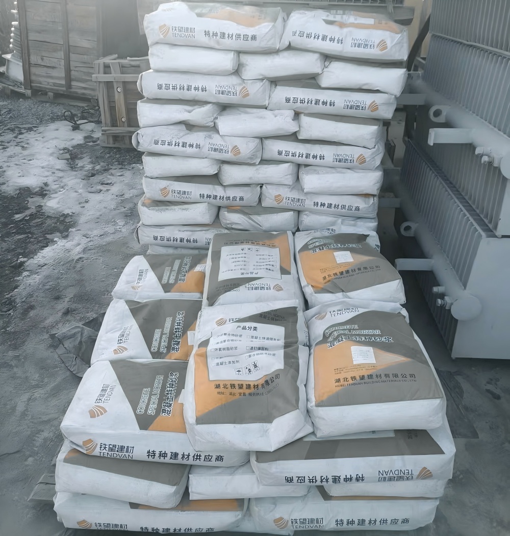 黑山M50干硬性无收缩砂浆