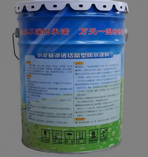 黑山水泥基渗透结晶防水涂料