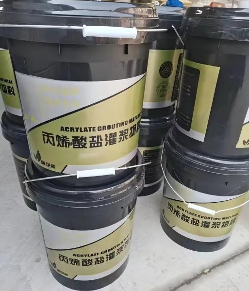 黑山丙烯酸盐灌浆料