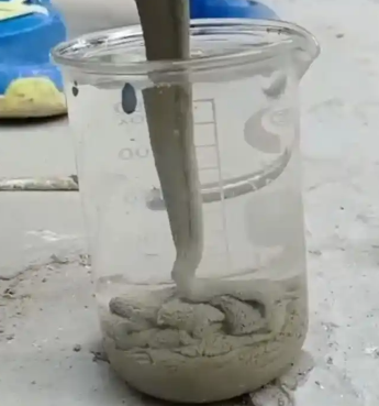 黑山水工混凝土絮凝剂，水下抗分散剂的作用及施工方法